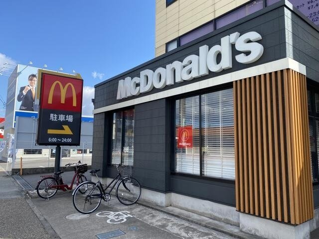 ジュネス　ＨＡＹＡＫＡＷＡ　Ⅲの周辺|マクドナルド知多清水が丘店まで450m