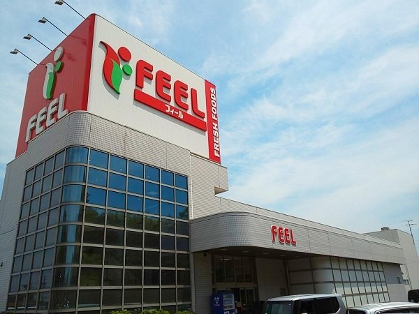 プリマステラの周辺|エクボスタイルアストリーまで450m