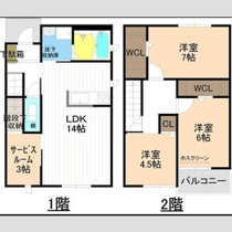 高木町5-32KODATEXⅤ　B棟の画像