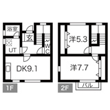 グレイストウフジ滝の水の画像