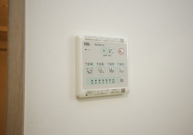 ユーミー矢場町の設備