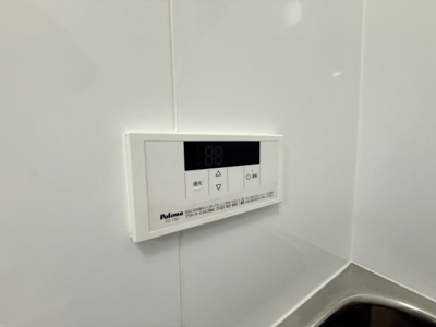 【設備】 | 一津屋5丁目戸建