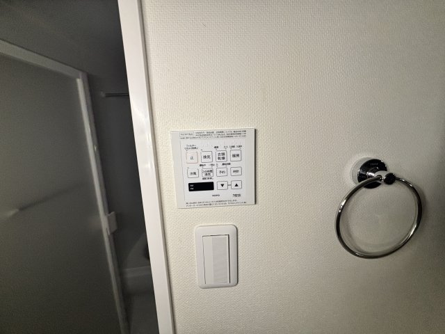 ＯＨＧＩソラノマのセキュリティ