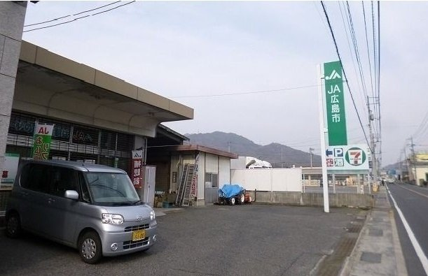 プリマヴェ－ラ　Ｋの周辺|ＪＡ広島市まで500m