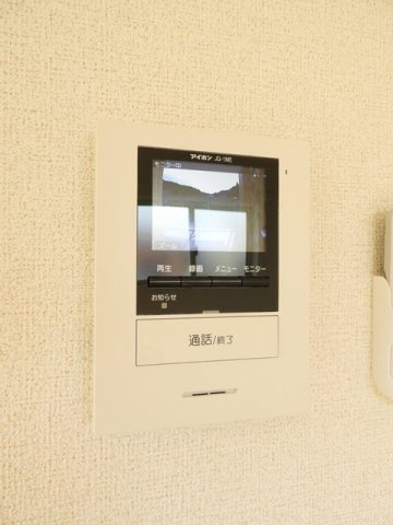 ハートホーム　Ⅰのセキュリティ