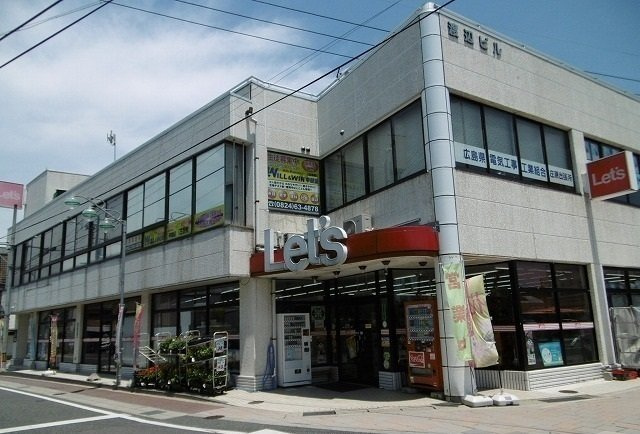 ル・ヴァンヴェール　Ｂの周辺|レッツまで950m