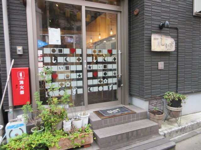 フォレナ貸店舗