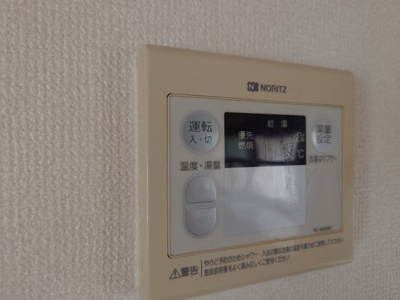 【設備】 | 香ノ木1号