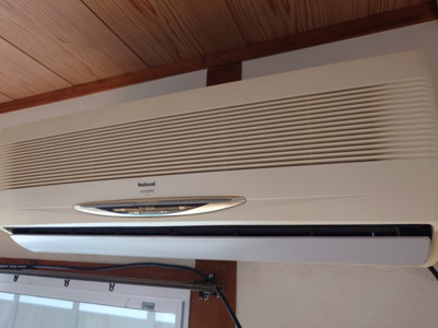 【設備】 | 香ノ木1号