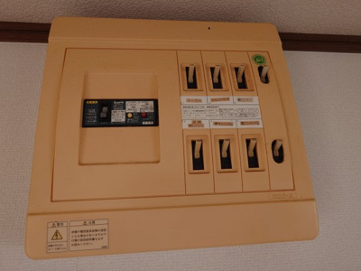 【設備】 | 香ノ木1号