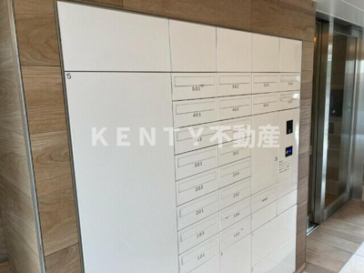 【設備】 | ルネサンスコート蒲田リバーテラス