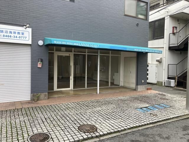 ラ・メール鵠沼の外観