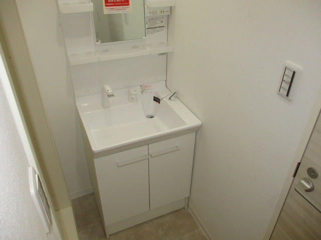 ペアハイツの洗面所