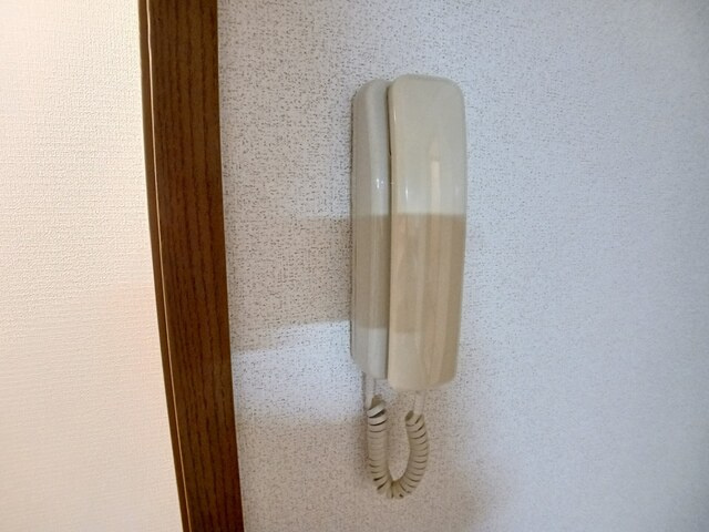 サミットのセキュリティ|セキュリティ