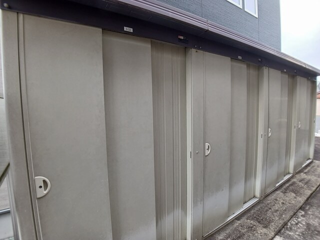 サミットのその他|その他