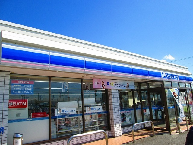 サミットのその他|その他