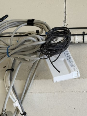 【その他】 | サニーライフ住吉