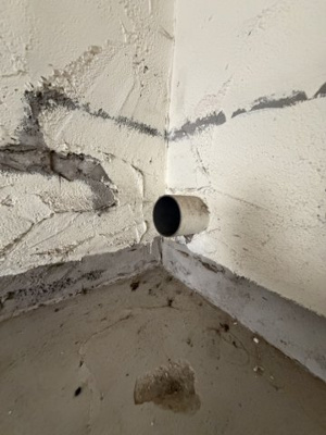 【設備】 | サニーライフ住吉