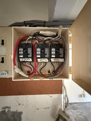 【設備】 | サニーライフ住吉