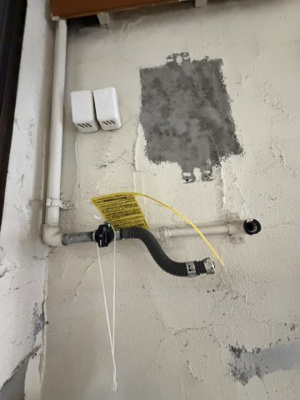 【その他】 | サニーライフ住吉