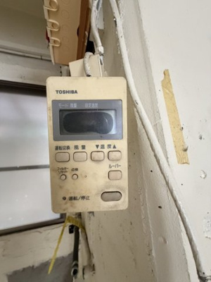 【その他】 | サニーライフ住吉