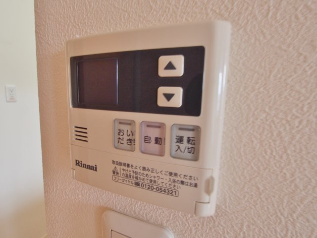 ＳＥＲＡＰＨ　ＣＯＵＲＴのその他