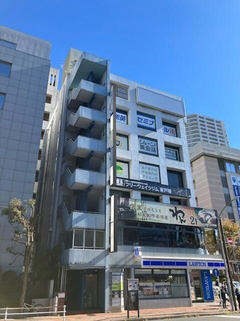 大洋センタービル