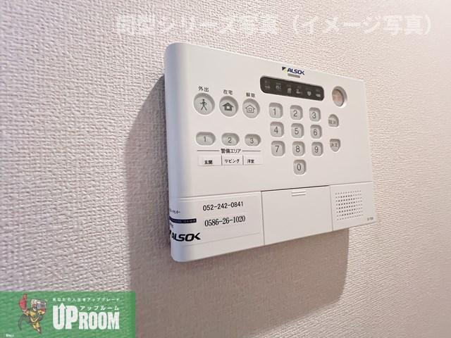 プラムシャルマンのセキュリティ