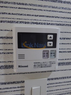 【設備】 | セイワパレス梅田茶屋町