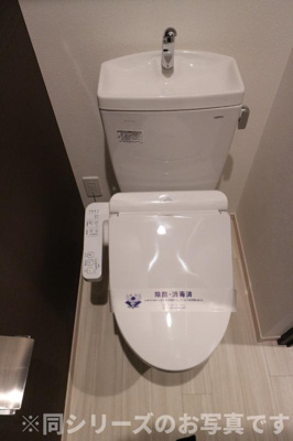 【トイレ】 | R-SMART MG九大学研都市Ⅱ　★プライスホームなら仲介手数料が割引価格です！★