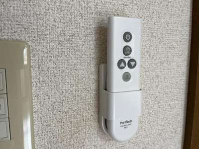 【内装】 | クラージュ | 照明リモコン