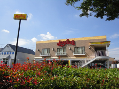 【周辺】 | クラージュ | ジョイフル東川原店（ファミリーレストラン）まで508ｍ