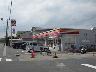 【周辺】 | クラージュ | サークルK岡山西川原一丁目店まで621ｍ