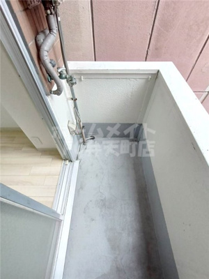 【バルコニー】 | SKK夕凪マンション