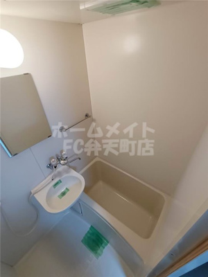 【浴室】 | SKK夕凪マンション