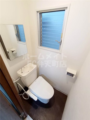 【トイレ】 | SKK夕凪マンション