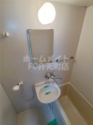 【洗面所】 | SKK夕凪マンション