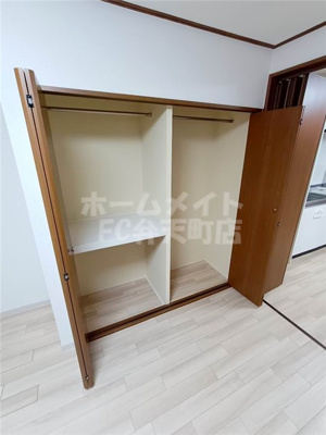 【収納】 | SKK夕凪マンション