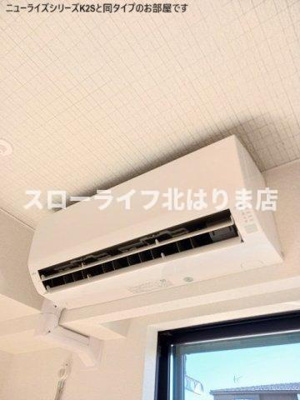 【設備】 | サンセールⅧ