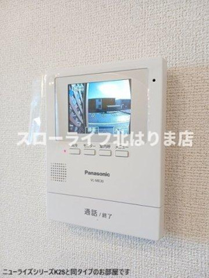 【セキュリティ】 | サンセールⅧ