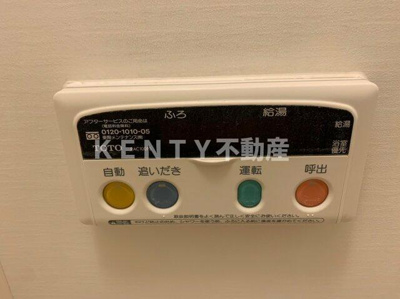 【設備】 | Ｆｒｏｎｔｒｙ | ※別部屋参考写真