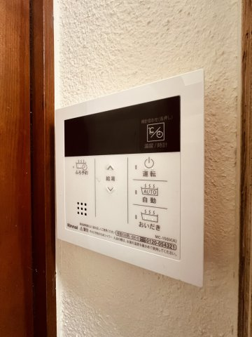 千鳥が丘2丁目戸建の設備