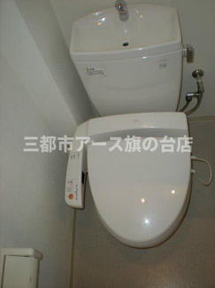 【トイレ】 | アバンセ | アバンセ