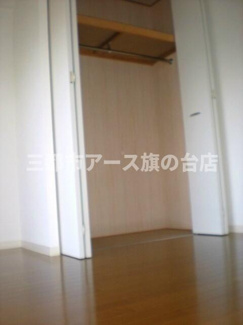 【収納】 | アバンセ | アバンセ