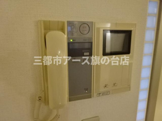 【セキュリティ】 | アバンセ | アバンセ