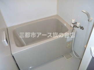 【浴室】 | アバンセ | アバンセ