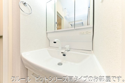 【洗面所】 | サンシャイン１ | 忙しい朝には欠かせない洗面所です