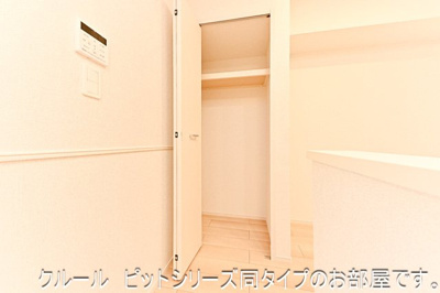 【収納】 | サンシャイン１ | 専用の収納スペースです