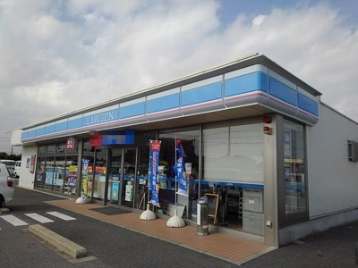 【周辺】 | リアンヴィラージュＣ棟 | ローソン楠町北五味塚町店まで1000m