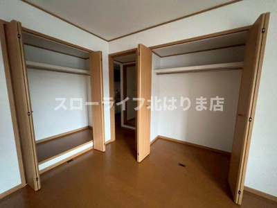 【収納】 | ヴィエルジュ